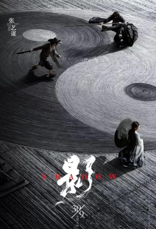 房产证过户到妻子名下