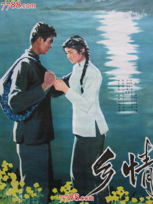 仿制熊本保健科学大学毕业证